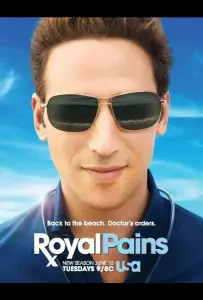 Дорогой доктор (сериал 2009)