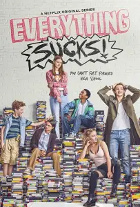 Сплошной отстой! (сериал 2018)