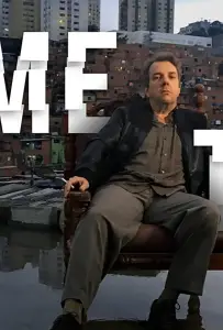 Время преступления (сериал 2017)