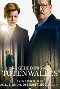 Тайна мертвого леса (сериал 2020)