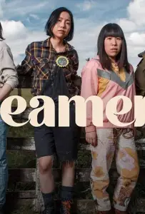 Кримэри (сериал 2021)