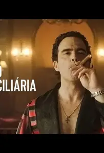 Министр под арестом (сериал 2021)