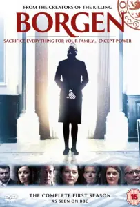 Правительство (сериал 2010)