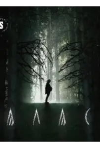 Алас (сериал 2023)