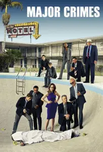 Особо тяжкие преступления (сериал 2012)