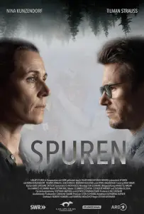 Улика (сериал 2025)