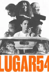 Место 54 (сериал 2025)