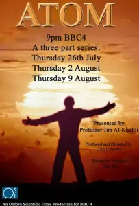 Атом (сериал 2007)